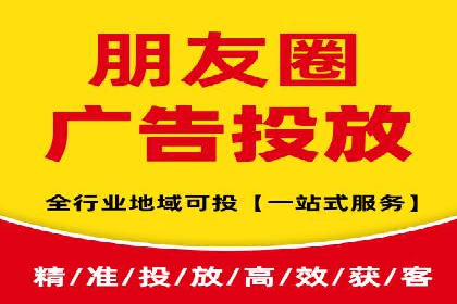 百度竞价广告创意设计：成功案例解析及启示